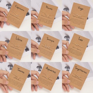 Đơn Giản Bầu Trời Đầy Sao Bản Đồ Mười Hai Chòm Sao Vòng Tay Cung Hoàng Đạo Thời Trang Cho Nam Nữ Cặp Đôi Trang Sức Quà Tặng Sinh Nhật Mạ Vàng 18k Kim Cương Giả