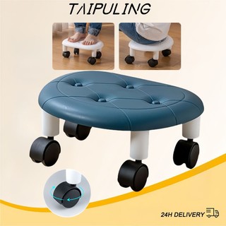 TAIPULING Ghế nhỏ  có bánh xe chất liệu giả da/ trượt đa năng không gây tiếng ồn