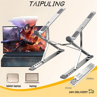 TAIPULING Giá đỡ laptop  N8 bằng nhôm có thể điều chỉnh độ cao thích hợp cho Macbook