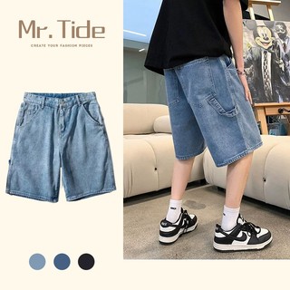 Quần short jean nam vải bò co giãn phong cách hàn quốc