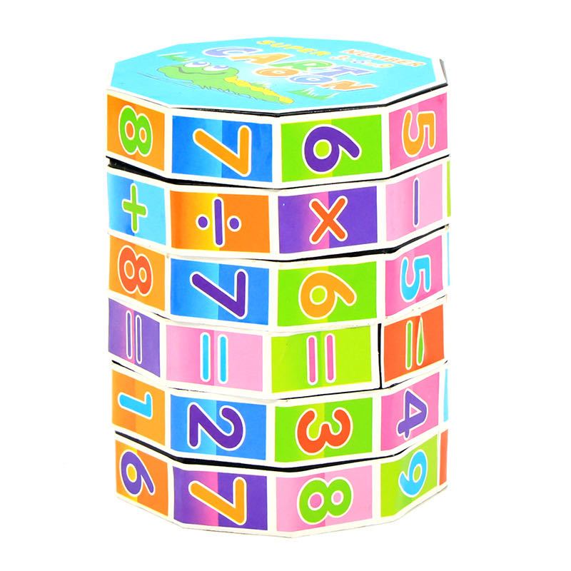 Đồ chơi giáo dục dành cho học sinh Trẻ em Giáo dục sớm Số học Khối Rubik cộng trừ nhân khối Rubik kỹ thuật số Khối Rubik có thể tháo rời Ngày trẻ em