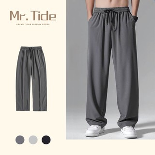 Quần nam ống rộng Vải Hàn Quốc Xu Hướng Mỏng Mùa Hè 100% Cotton Quần Dài Thoải Mái
