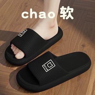 GEWENNI  dép nữ dép đi biển Chống Trượt Điều chỉnh được Bền Lịch lãm Độc đáo FYT2440AHI 15Z240408