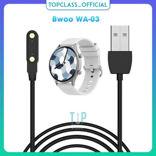 Dây cáp sạc đế sạc usb thay thế cho đồng hồ thông minh bwoo wa-03