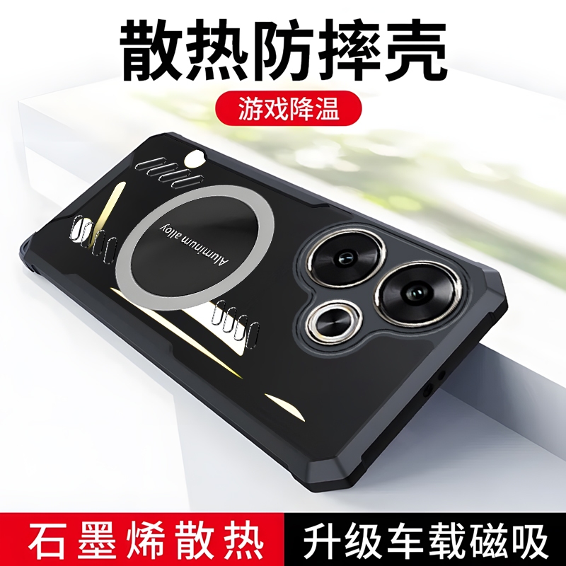 Ốp điện thoại trong suốt làm mát Graphene cho Xiaomi Redmi Turbo 3 turbo3 5G Vỏ tản nhiệt TPU chống sốc Vỏ bảo vệ Capa