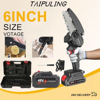 Taipuling máy cưa xích cầm tay-máy cưa xích pin，cắt cây cắt cành tỉa cây cảnh