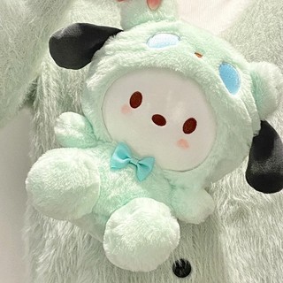 Biến thành gấu trắng Jade Gui Dog Kulomi đồ chơi sang trọng Pacha Dog búp bê búp bê an toàn mềm mại