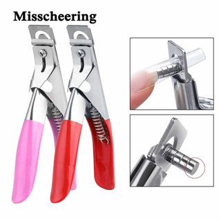 Bán buôn dụng cụ làm móng và đồ dùng kéo đường thẳng / kéo móng tay / kéo móng tay hình chữ U