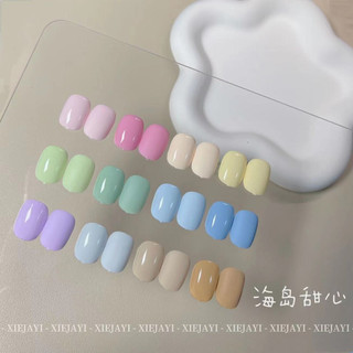 XEIJIAYI Sơn gel Macaron 12 màu cho mùa hè sinh động chai 15ml