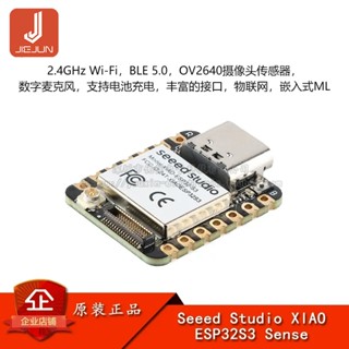 Mô-đun cảm biến camera XIAO ESP32S3 Sense Wi-Fi + BLE 5.0 + OV2640 chính hãng