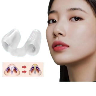 Jiating Sau phẫu thuật Nâng mũi Nostril Hỗ trợ Silicone Định hình Mũi Crooking Fixator Silica Gel Mũi Kẹp Mgn
