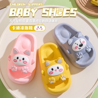 Dép hoạt hình dễ thương cho trẻ em Dép xỏ ngón trong nhà cỡ lớn có đế dày và dép trẻ em chống trượt
