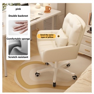 Zuoguan Ghế Lười Để Máy Tính / Phòng Ngủ Thoải Mái Cho Nữ