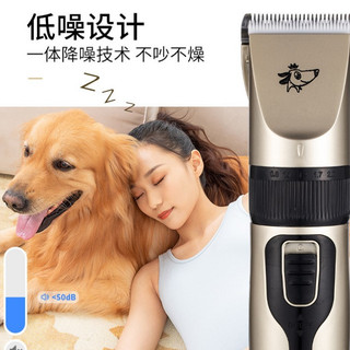Tông đơ cắt tóc cho chó kèm hộp đầy phụ kiện - tông đơ chó mèo không dây chất lượng cao