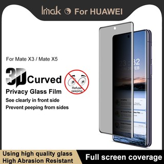 Imak Huawei Mate X3 / Mate X5 Phim bảo vệ màn hình ✷ ❈ Kính cường lực chống nhìn trộm bề mặt Phim bảo mật toàn màn hình