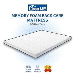 Nệm Foam KADE Mattress  5/7.5/10cm Mềm mại và thoải mái Cải thiện chứng đau cột sống hỗ trợ bọt nhớ