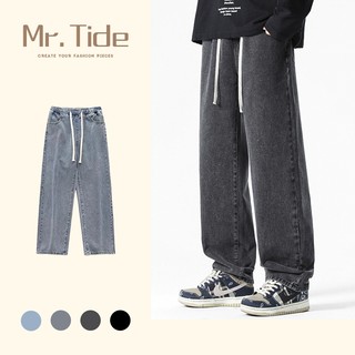 Quần jean nam Xanh unisex ống rộng , Quần bò nam ống suông dáng suông xu hướng 2024