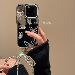 Huiwanju gương bướm cho iPhone15promax vỏ điện thoại iphone13 mới 12 sáng tạo 14 nữ 14promax nơ mặt dây chuyền 15pro ốp điện thoại
