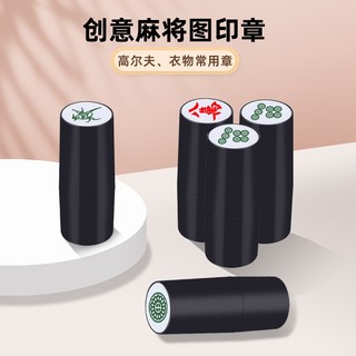 1 chiếc nhanh khô nhựa mạt chược golf bóng tem đánh dấu ấn ấn tượng câu lạc bộ golf phụ kiện biểu tượng người chơi golf quà tặng lưu niệm