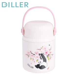 Bình giữ nhiệt Diller 530ml Bình chân không bằng thép không gỉ Sakura Panda Hộp đựng thực phẩm Hộp cơm trưa MLH9207