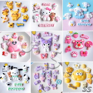 Bộ 6 / 9 / 11 Bộ Hơn 100 Lựa Chọn Bộ Hoạt Hình Vui Nhộn Series Kuromi / Kitty / Pikachu / Phụ Kiện Giày Trang Trí Miếng Dán Diy Cross Phụ Kiện Khóa Giày