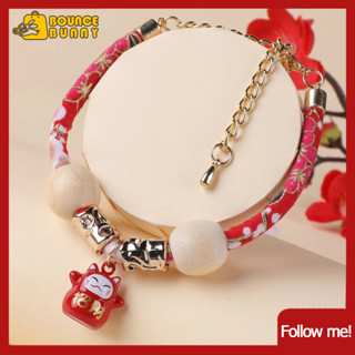 Thú cưng bọ chét chấy mèo Vòng cổ thú cưng bên ngoài côn trùng đuổi cổ Đồ dùng cho chó Phụ kiện mèo Vòng cổ chuông dễ thương