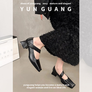 Yunguang Mary Jane Giày Nữ Mới Xu Hướng Thời Trang Hàn Quốc Bạc Thẳng Dây Đeo Velcro Khối Gót Chân Vuông Giày Da Gót Vừa