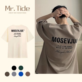 Áo thun nam cổ tròn dáng rộng in chữ phong cách retro đường phố Hàn Quốc big size M-5XL 40kg-100kg