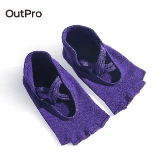 Vớ OutPro thiết kế hở ngón chống trượt chuyên dụng cho thể thao/yoga