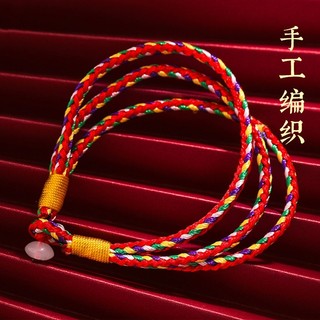 Vòng tay đan thủ công sành điệu trẻ trung