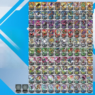 Cotchard thẻ nhựa tự chế, thẻ kemi full range 102 miếng, thẻ kamen rider gotchard