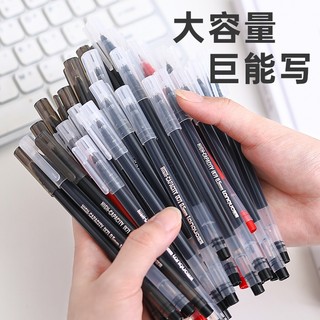 Languo gel bút bi nước văn phòng gel mực 0,5mm Dì, mực và rửa đều là chữ viết tay đẹp, đen đỏ