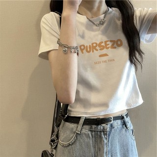 NUZIRO Áo thun nữ tay ngắn cotton nguyên chất màu trắng