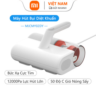 Máy hút bụi giường cầm tay Xiaomi Youpin Mijia, Hút 12000Pa, Đèn UV-C, 50°C Sấy không khí nóng cho lông / tóc làm sạch sâu / lông / bụi trên bề mặt vải
