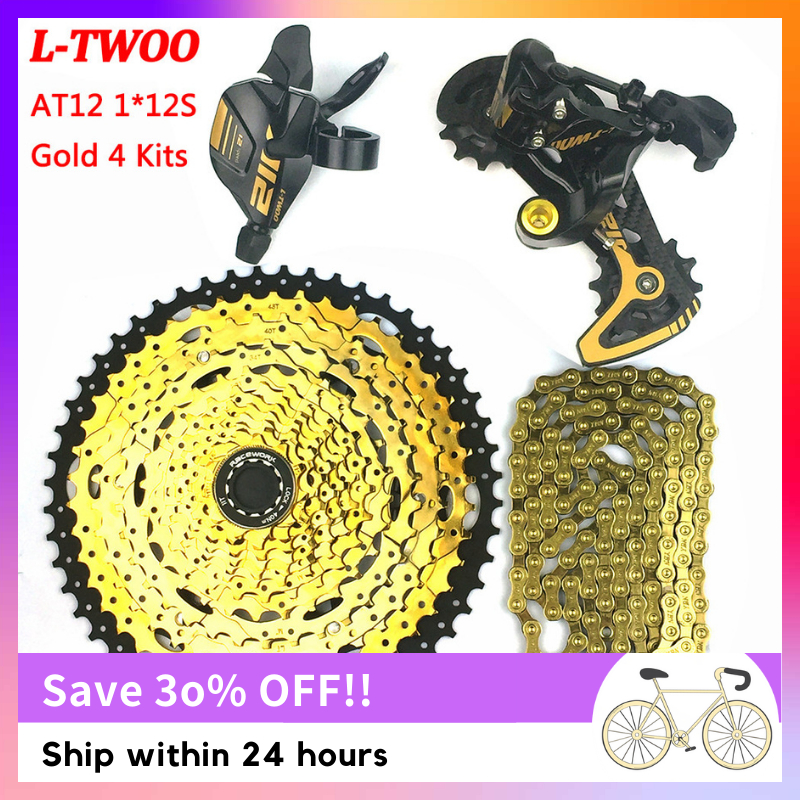 Ltwoo AT12 1x12S Xe Đạp Leo Núi Groupset 12 Tốc Độ MTB Xe Đạp Leo Núi