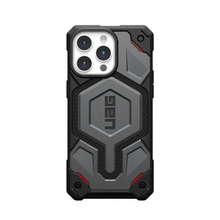Ốp lưng Kevlar sang trọng từ tính UAG Monarch Pro Series cho Apple iPhone 15 Pro Max / 15 Plus Vỏ chắc chắn
