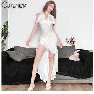 Cutenew Gợi Cảm Sheer Lưới Chắp Vá Xù Cạnh Dài Đầm Nữ Trắng Lưng Ruched Không Đều Đảng Bodycon Đầm