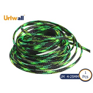 Urlwall 1Meter 4-25mm Đen Xanh Cách Nhiệt Bím Tóc Tay Chặt Nhựa Bọc Cáp Bảo Vệ Cáp Mở Rộng Chống Sốc Cáp mạng rắn