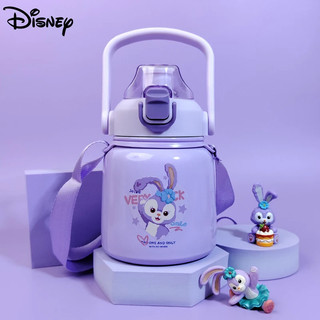 Disney 700ml StellaLou Thiết kế hoạt hình Dung tích lớn Cốc cách nhiệt màu tím Bình nước uống thẳng