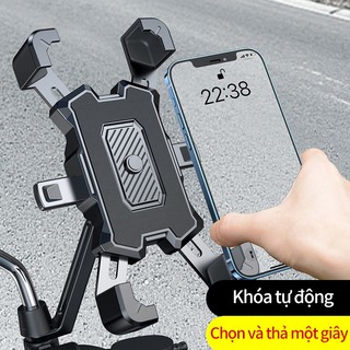 Giá Đỡ Điện Thoại Gắn Xe Máy Khớp Xoay 360 Độ Linh Hoạt Kẹp Chắc Chắn Chống Cướp Giật Giá đỡ điện thoại xe máy Xe đạp Kẹp điện thoại Gắn gương chiếu hậu Giá đỡ điện thoại Giá đỡ điện thoại xe đạp xe máy Giá đỡ Chống cướp  Chống rung Giá đỡ điện thoại