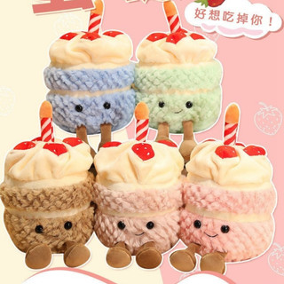 HEFENG132 Gấu bông capybara jellycat