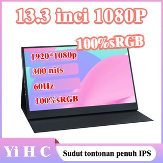 Màn hình di động 13,3 inch / 1920 * 1080p / 60hz / 100% hiệu suất màu srgb / thích hợp cho điện thoại di động switch xbox ps4 màn hình thứ hai / màn hình thứ cấp / màn hình di động