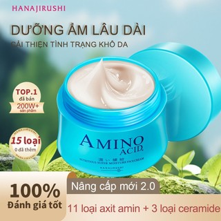 HANAJIRUSHI Face Cream Kem dưỡng ẩm mặt axit amin 80g Dưỡng ẩm phục hồi với Hyaluronic Acid Dễ dàng hấp thụ
