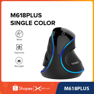 Chuột dọc có dây Delux M618 Plus 1600 DPI có đèn led màu xanh lam phần tựa lòng bàn tay và 6 nút