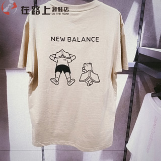Mới BALANCE Áo thun Cotton ngắn tay thể thao giải trí dành cho nam và nữ AMT12347