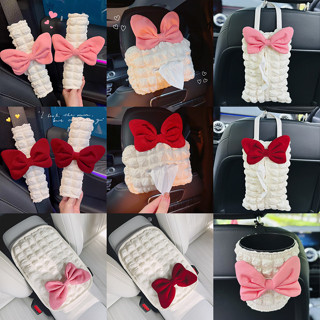 Hộp đựng khăn giấy ô tô nơ công chúa, Tấm lót bảo vệ dây an toàn, Túi đựng khăn giấy ô tô treo, Tấm lót tay ô tô, Thùng rác ô tô