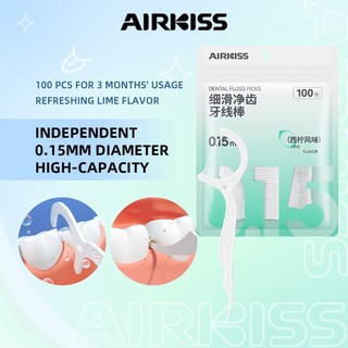 Airkiss Benang gigi Nha Khoa Flos Siêu Mịn Nha Khoa Nha Khoa Dính0.15mm * 100 Chiếc