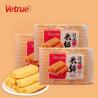 Combo 3 túi Bánh gạo Tôm càng Vetrue bánh quy nhật 300g