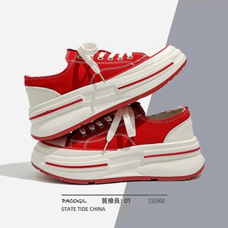XUXIAOYAN Giày Thể Thao Nữ  Đế Dày Thoáng Khí Retro Thời Trang Tiện lợi Tự nhiên Điệu đà Kiểu dáng độc đáo FFB2430X0M 13Z240330
