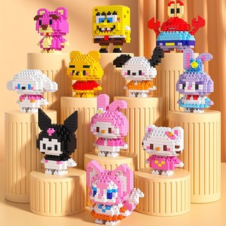 💖Đồ chơi Lego lắp ráp Kuromi Búp bê hoạt hình DIY Puzzle Giáo dục building block quà tặng cho trẻ em